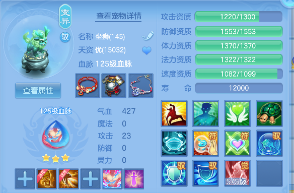 微信图片_20260721100124_35_9801.png