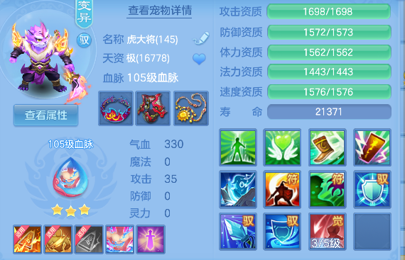 微信图片_20260721100352_41_9801.png