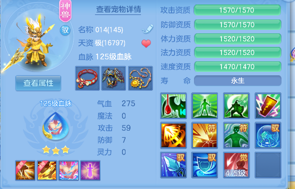 微信图片_20260721100352_42_9801.png