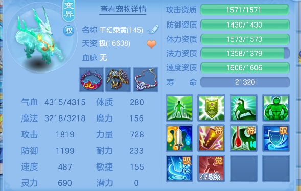 微信图片_20260721100352_45_9801.png