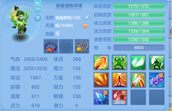 微信图片_20260721100352_43_9801.png