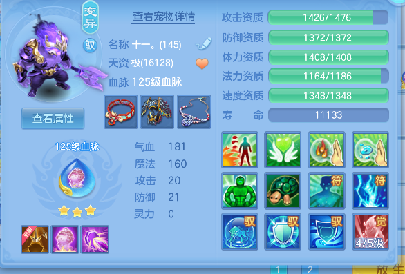 微信图片_20260721100352_44_9801.png