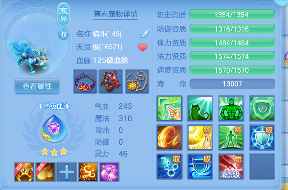微信图片_20260721100352_40_9801.png