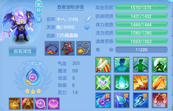 微信图片_20260721100352_48_9801.png