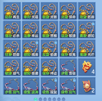 微信图片_20260721100533_57_9801.png