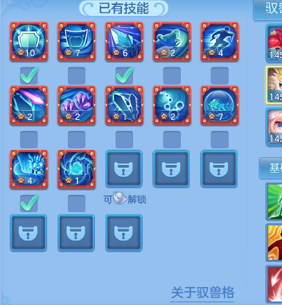 微信图片_20260721100533_55_9801.png