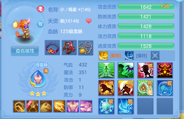 微信图片_20260721100533_54_9801.png
