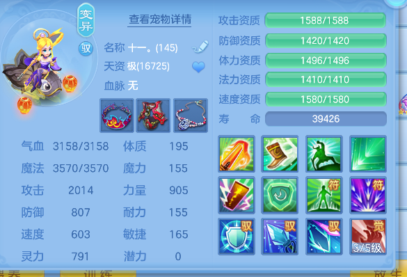 微信图片_20260721100533_52_9801.png