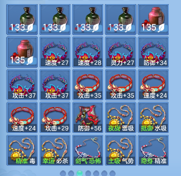 微信图片_20260721100738_58_9801.png