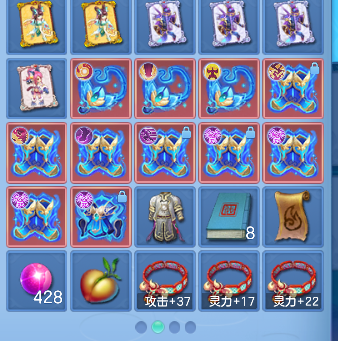 微信图片_20260721100738_62_9801.png