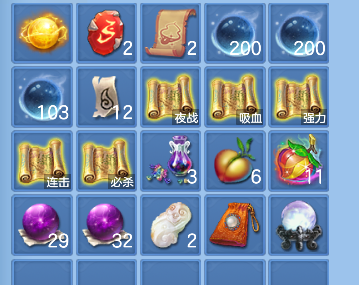 微信图片_20260721100738_59_9801.png