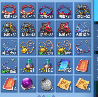 微信图片_20260721100738_63_9801.png