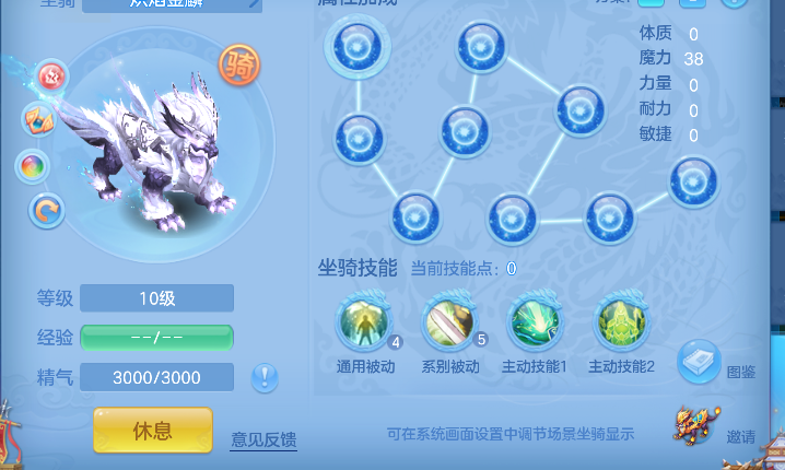微信图片_20260721100738_64_9801.png