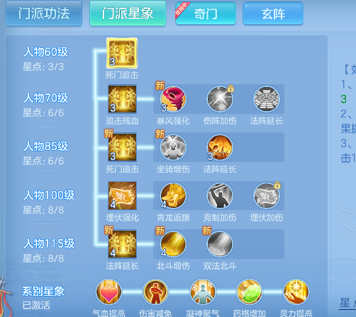 微信图片_20260721100738_65_9801.png