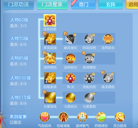 微信图片_20260721100738_66_9801.png