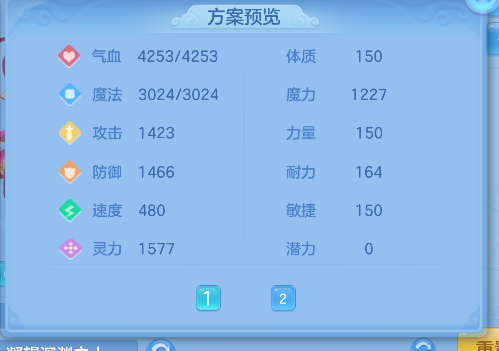 微信图片_20260721100740_70_9801.png