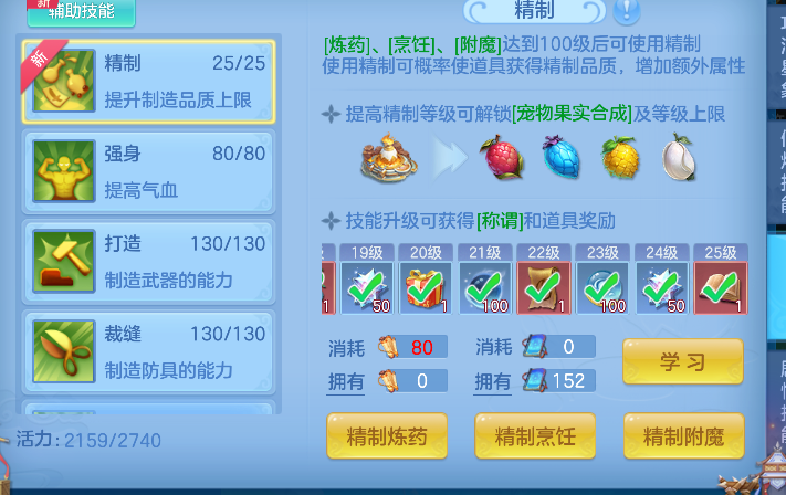 微信图片_20260721100740_68_9801.png