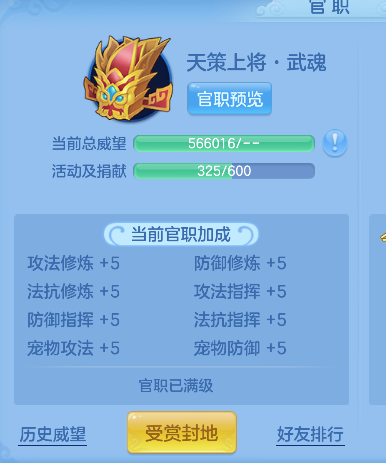 微信图片_20260721100740_69_9801.png