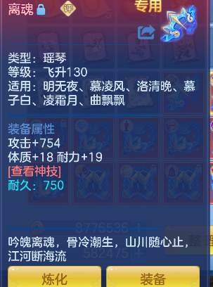 微信图片_20260721110855_26_9805.png