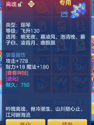 微信图片_20260721110855_25_9805.png