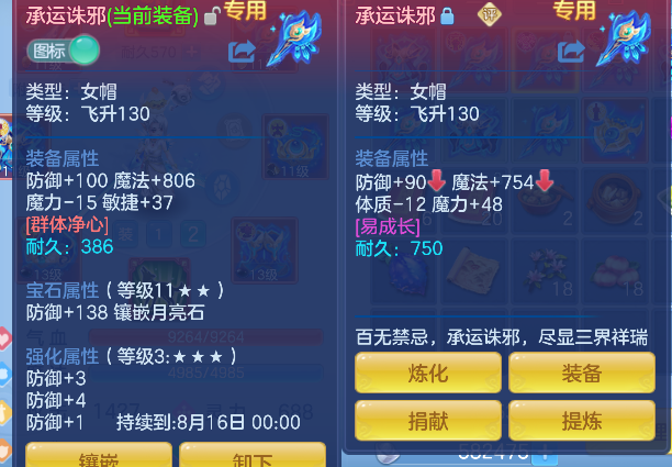 微信图片_20260721110855_28_9805.png
