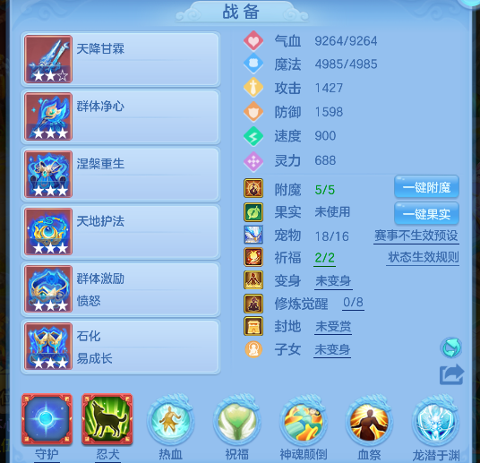 微信图片_20260721110855_23_9805.png