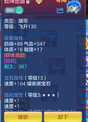 微信图片_20260721110955_36_9805.png