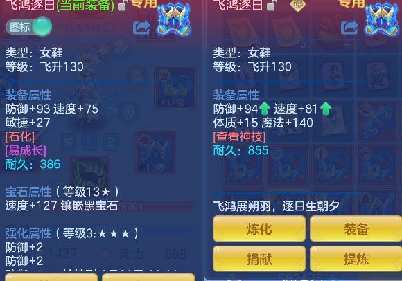 微信图片_20260721110955_37_9805.png
