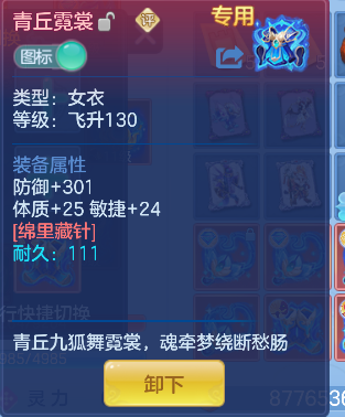微信图片_20260721111005_40_9805.png