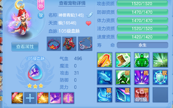 微信图片_20260721111155_45_9805.png
