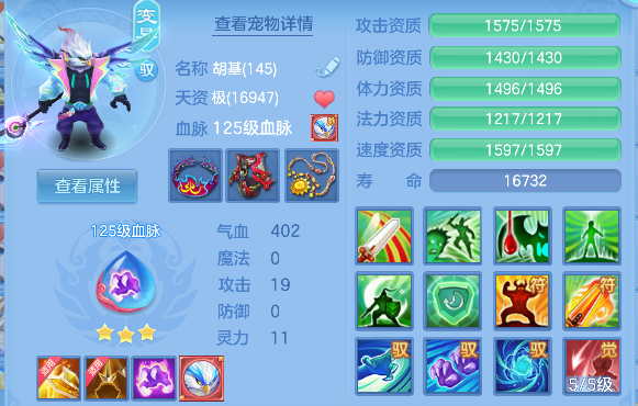 微信图片_20260721111155_42_9805.png