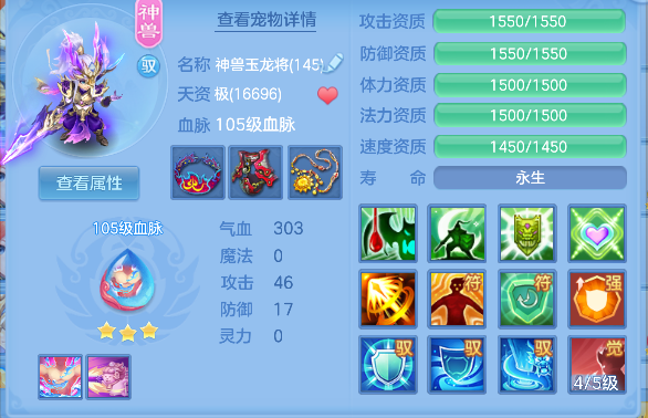 微信图片_20260721111155_46_9805.png