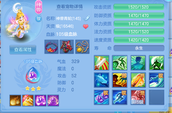 微信图片_20260721111155_44_9805.png