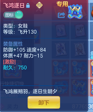 微信图片_20260721111005_41_9805.png