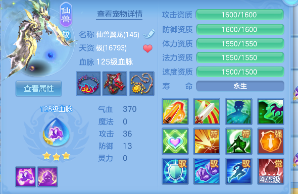 微信图片_20260721111155_43_9805.png