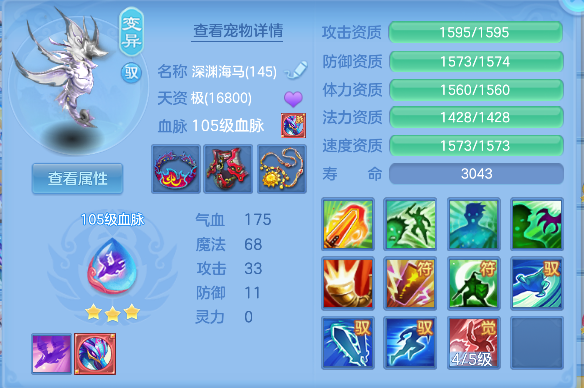 微信图片_20260721111417_49_9805.png