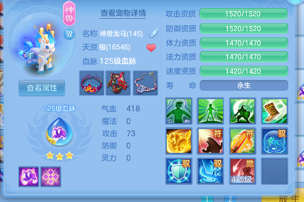 微信图片_20260721111155_47_9805.png