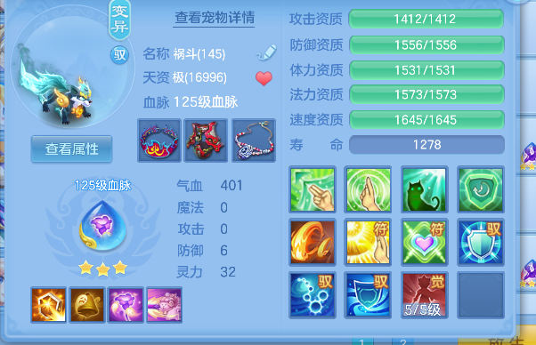 微信图片_20260721111155_48_9805.png