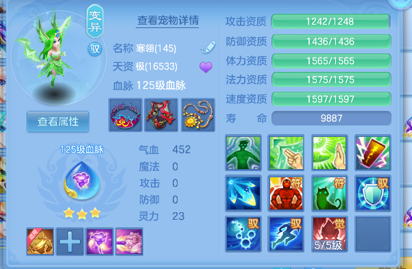 微信图片_20260721111417_51_9805.png