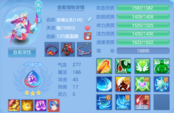 微信图片_20260721111417_50_9805.png