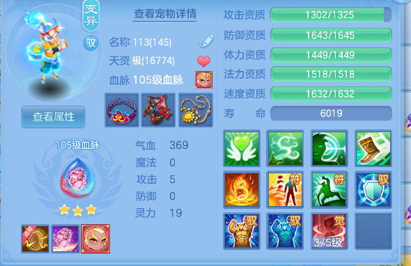 微信图片_20260721111417_53_9805.png