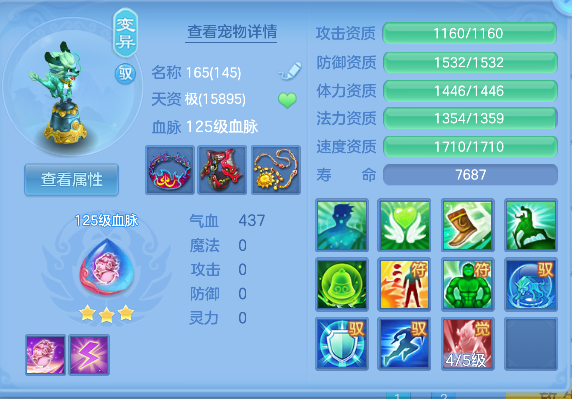 微信图片_20260721111417_52_9805.png