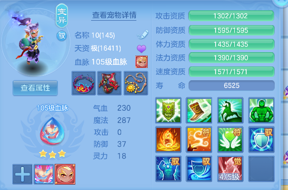 微信图片_20260721111751_55_9805.png