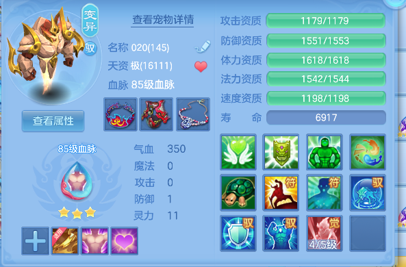 微信图片_20260721111751_56_9805.png