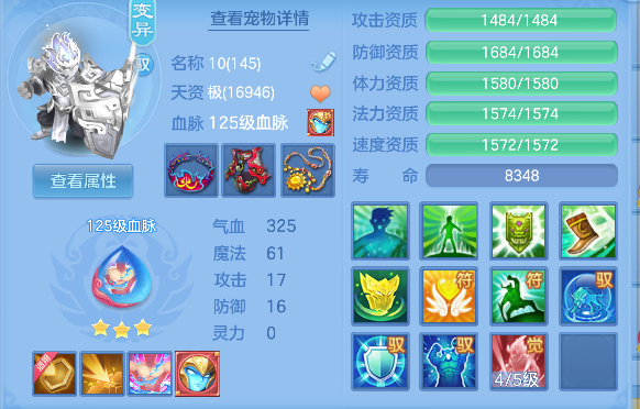 微信图片_20260721111417_54_9805.png