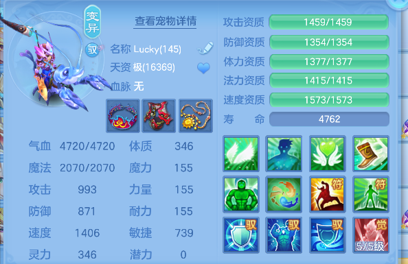 微信图片_20260721111751_61_9805.png