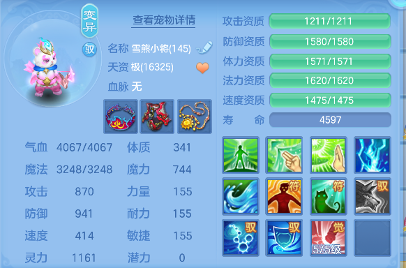 微信图片_20260721111751_60_9805.png