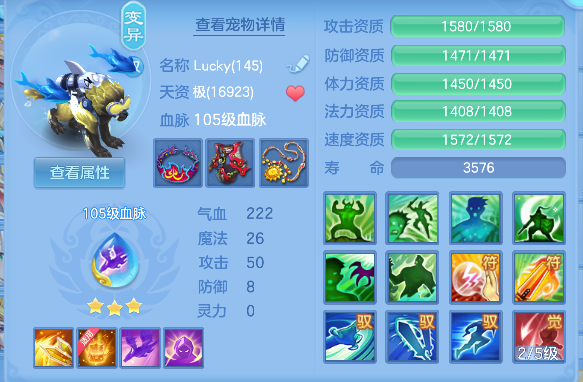 微信图片_20260721111751_62_9805.png