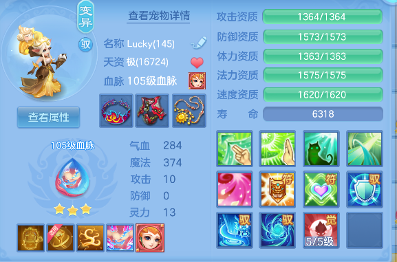 微信图片_20260721111751_58_9805.png