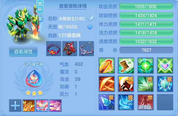 微信图片_20260721111751_57_9805.png